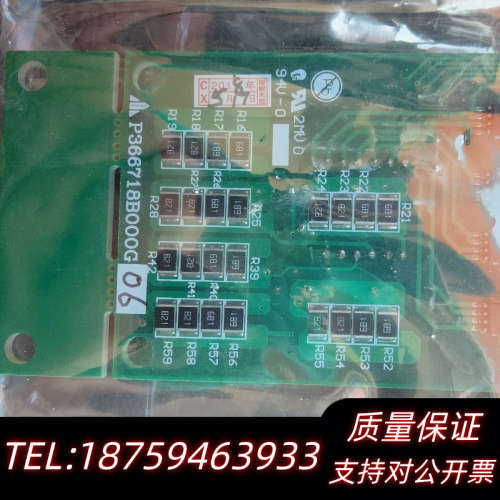 外呼板P366718B000G06询价 - 图0