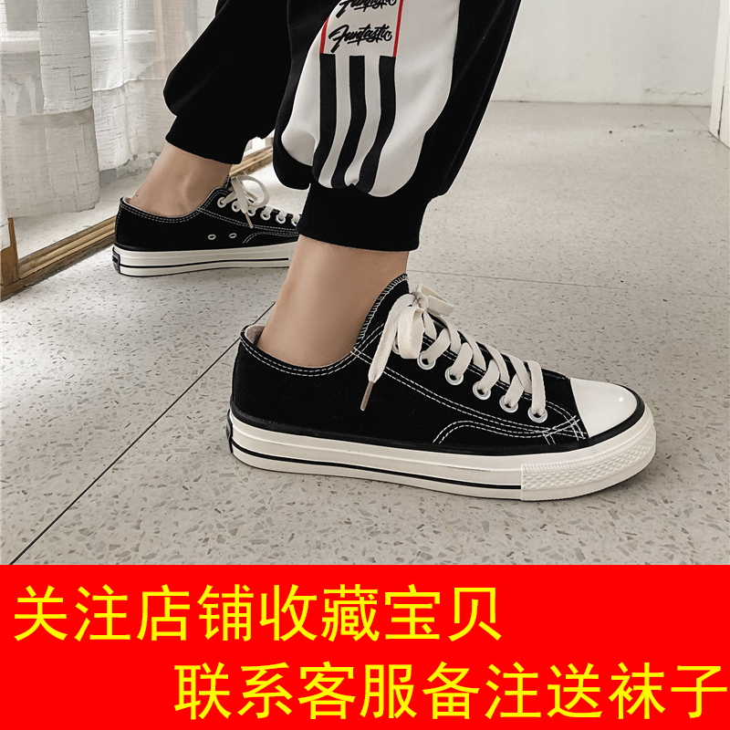 金玖顺旗舰店帆布鞋男韩版鞋子男低帮布鞋休闲板鞋潮鞋夏季透气情侣学生小白鞋2