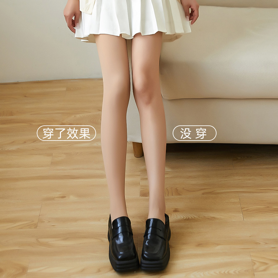 60d春秋薄款打底裤女夏末肉色加长高个防勾丝光滑连裤袜光腿神器,淘宝优惠券,粉丝福利购,淘宝优惠卷