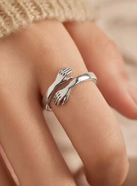 S925纯银女士双手拥抱活口戒指