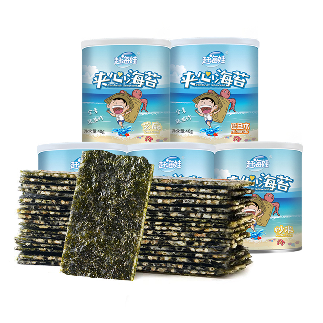 优惠券【可签到】赶海娃芝麻夹心海苔40g×3罐满18元减10元 满18元减10元线下1罐45g要9.9,孕妇儿童都能吃!营养又美味~赶海娃芝麻夹心海苔!韩国进口A级条斑紫菜,不腥不粘牙,口口鲜香脆!有巴旦木等4口味任选,吃货速囤!优惠券