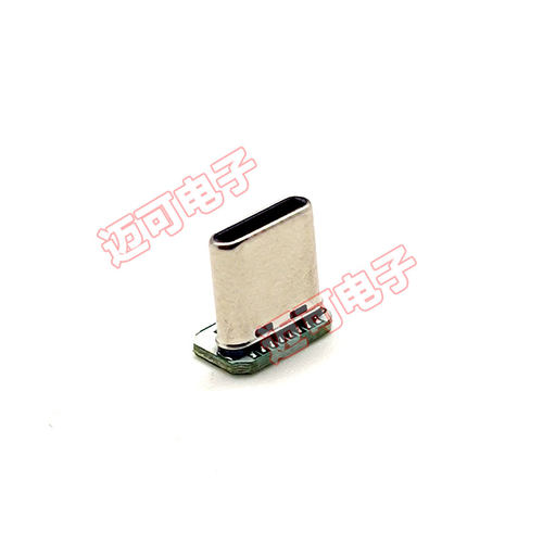 TYPE C公头立式贴板16Pin 数据带PCB板 USB带板公头 - 图1