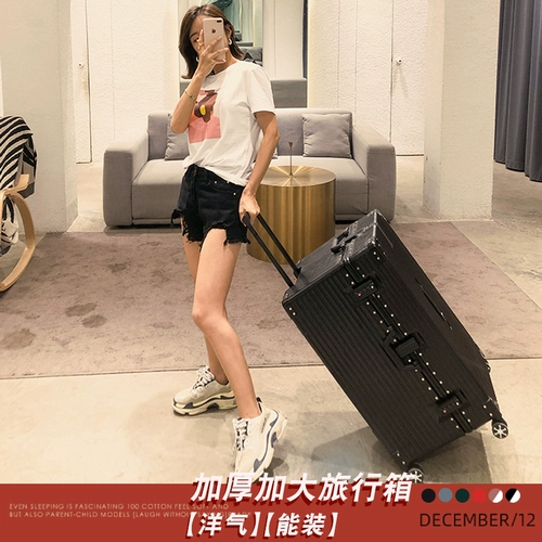 Вместительный и большой универсальный чемодан, 40 дюймов, увеличенная толщина, популярно в интернете