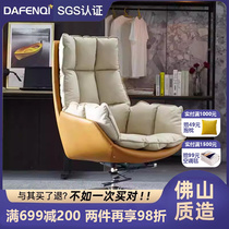 Minimalist modern package sense Computer chair Home Lying Bookable Room Comfort for long sitting genuine leather office chair Chair Chair
