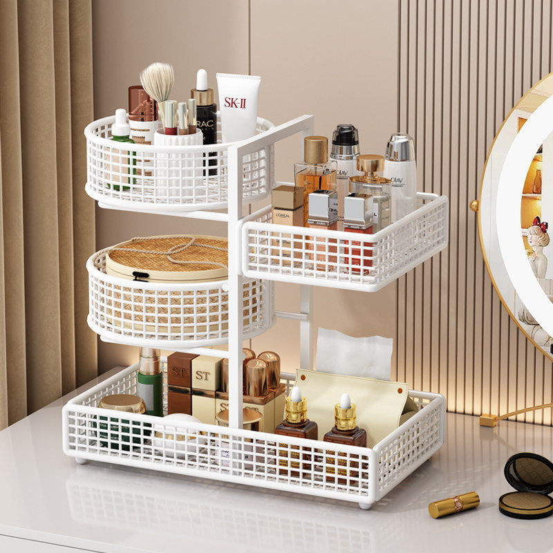 化妆品收纳盒桌面置物架梳妆台多层护肤品收纳架卫生间洗漱台架子,淘宝优惠券,粉丝福利购,淘宝优惠卷