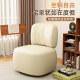 Single sofa chair home backrest lazy leisure chair