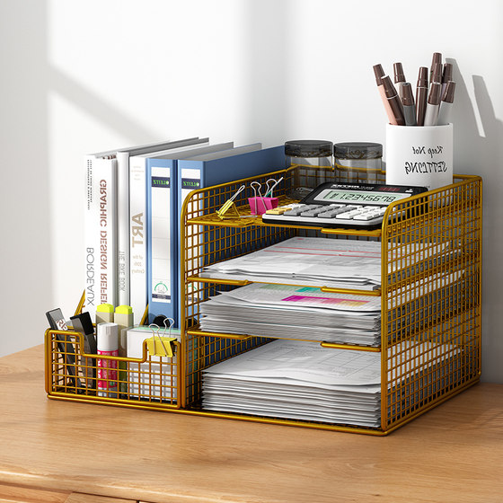 A4 desktop storage box metal folder