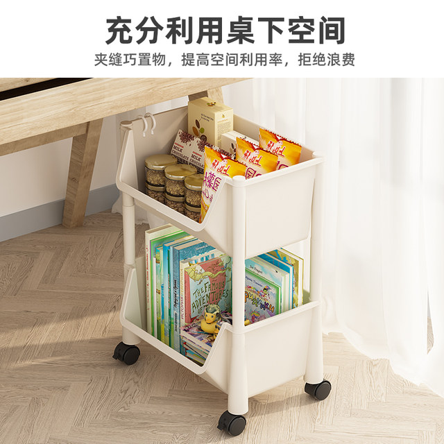 Children's book storage rack, floor standing bookshelf, storage rack, movable small cart, household multi-layer organizing rack, snack rack