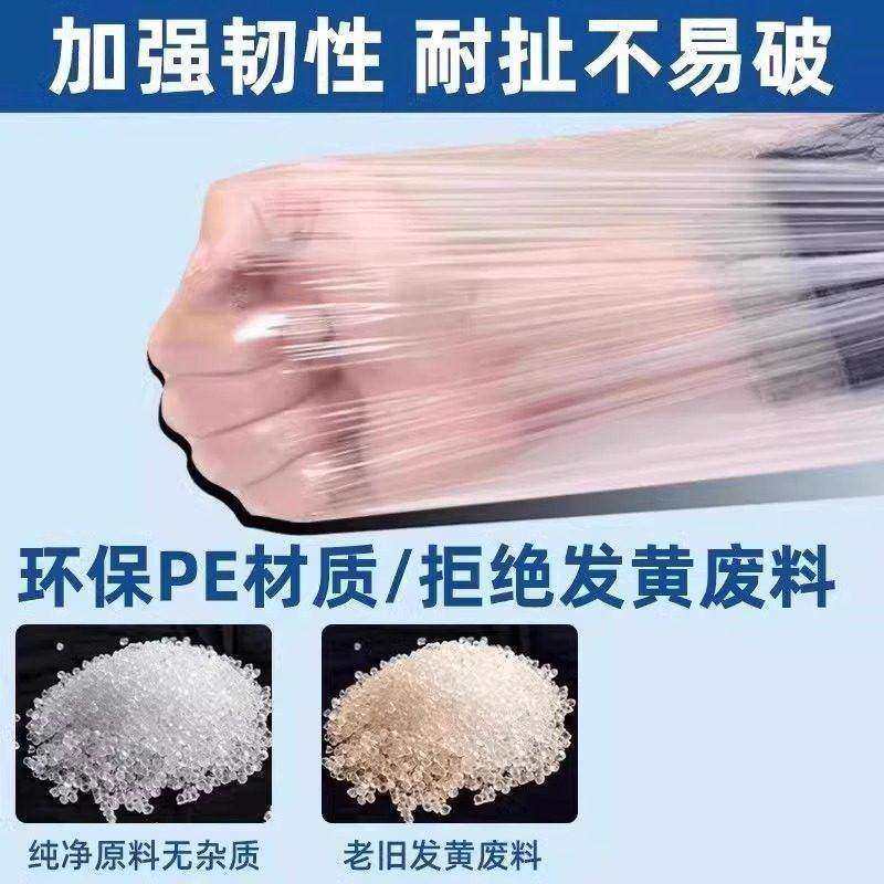 透明一次性防水防油塑料加厚护袖秋冬成人上班防脏套袖实用防护用,淘宝优惠券,粉丝福利购,淘宝优惠卷