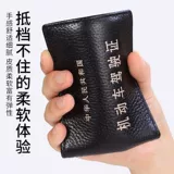 Элитный картхолдер, мужской чехол для водительских прав, обложка для автоудостоверения