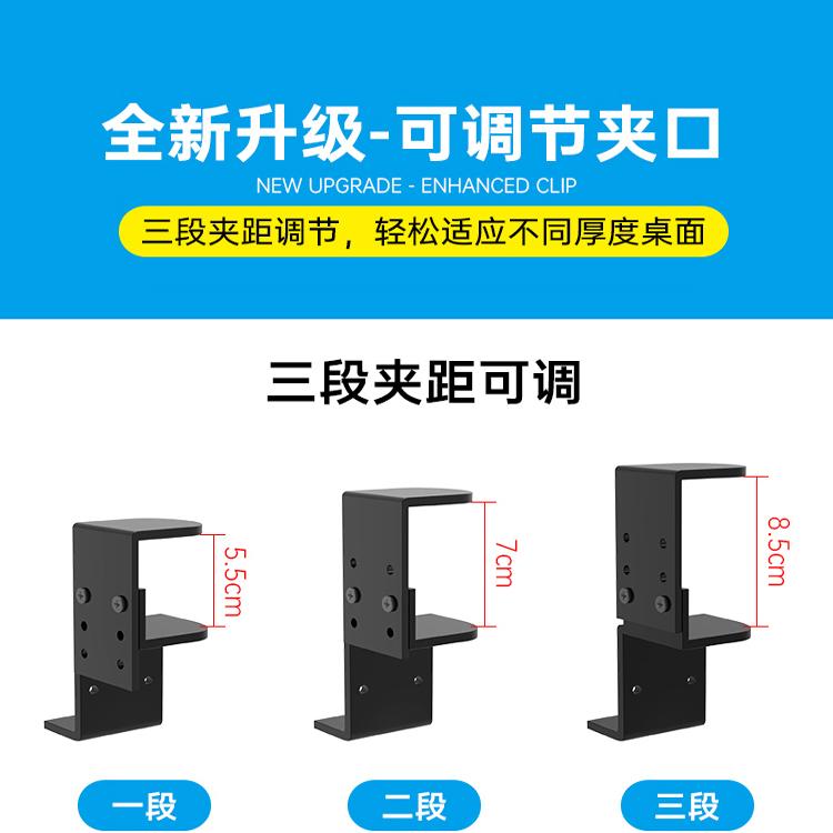 键盘托架免打孔免安装滑轨抽屉电脑鼠标托架办公桌延伸托盘收纳架