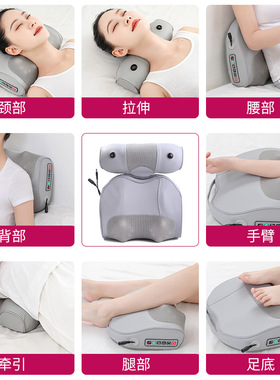 颈椎按摩器颈部按摩枕头颈肩按摩仪背部热敷腰部加热腰椎拉伸