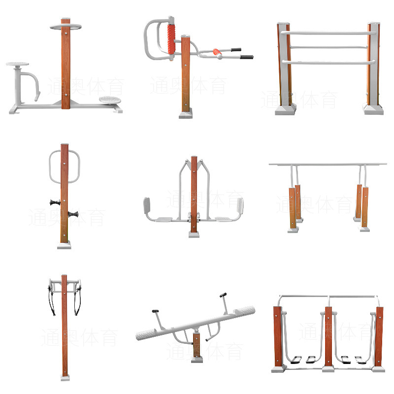 户外健身器材塑木社区公园小区室外老年人高档体育健身路径漫步机