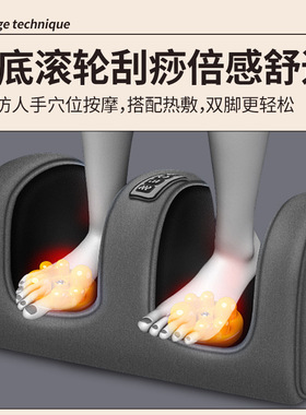 按垫颈肩背部腰部气囊震动加热多功能折叠家用全身按床垫