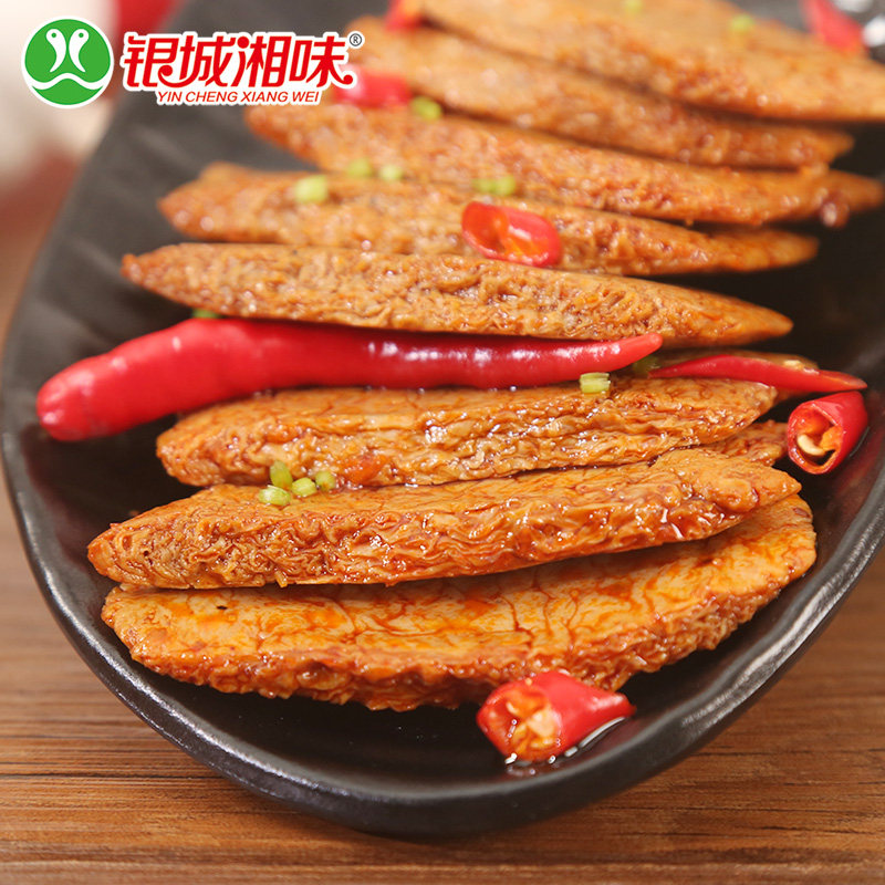 银城湘味鲜肉连萌香辣手撕素肉排 一路相伴食品素肉