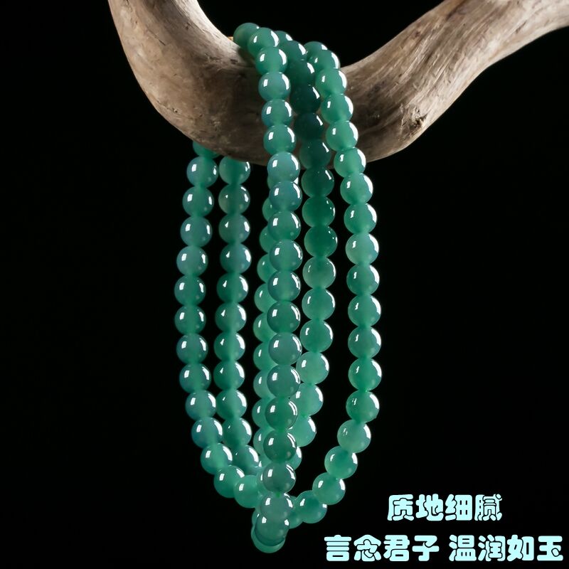 天然a货翡翠蓝水女士7mm圆珠链子 翠贵人颈饰