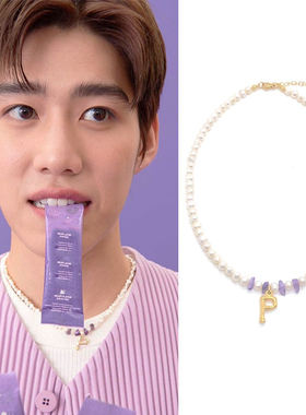 bkpp同款时尚百搭小众淡水珍珠