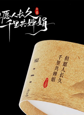 新中式一次性烟灰缸灭烟沙高级感