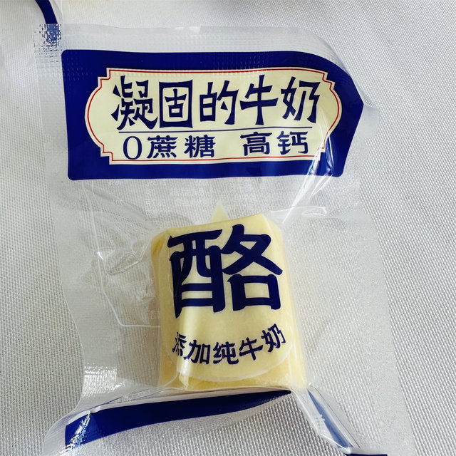 Curdled Milk 0 Sucrose High Calcium Milk Cottage