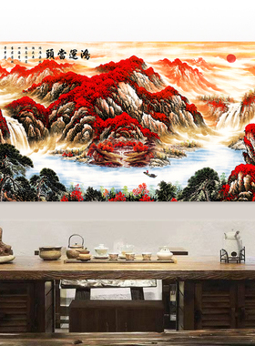 鸿运当头招财风水画背景墙装饰画红色山水画办公室流水生财挂贴画