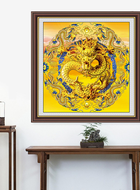 金龙挂画背景墙可定制中国龙贴画