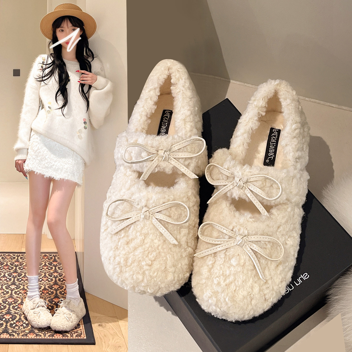 甜美蝴蝶结羊羔毛毛鞋女秋冬外穿2025新款一脚蹬加绒玛丽珍鞋棉鞋,淘宝优惠券,粉丝福利购,淘宝优惠卷