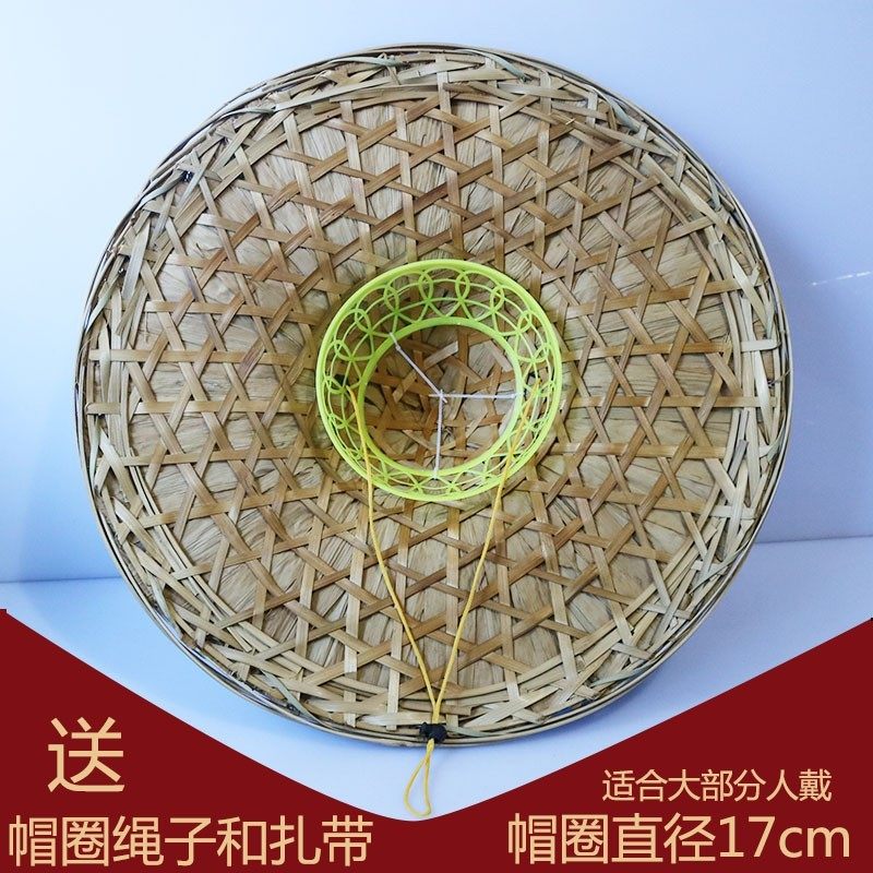 竹编斗笠帽竹帽舞蹈表演道具帽子防雨双层帽竹灯罩复古装饰竹制品,淘宝优惠券,粉丝福利购,淘宝优惠卷