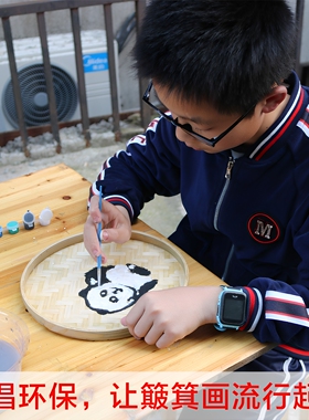 包邮农家有无孔手工装饰晾晒竹编