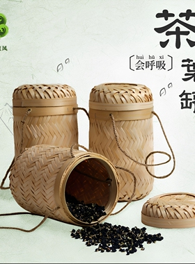 中秋月饼礼品特色包装盒茶饼盒