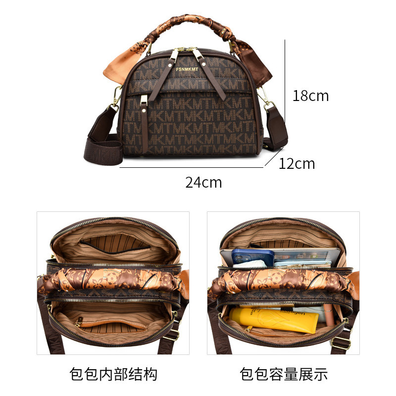 今年流行2023新款高级感2022斜挎包 欧帝驰女士包袋