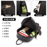 Рюкзак, сумка через плечо, летний вместительный и большой ранец, изысканный стиль, популярно в интернете