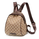 Демисезонная сумка через плечо, вместительный и большой шоппер, сумка для путешествий, школьный рюкзак, подходит для студента