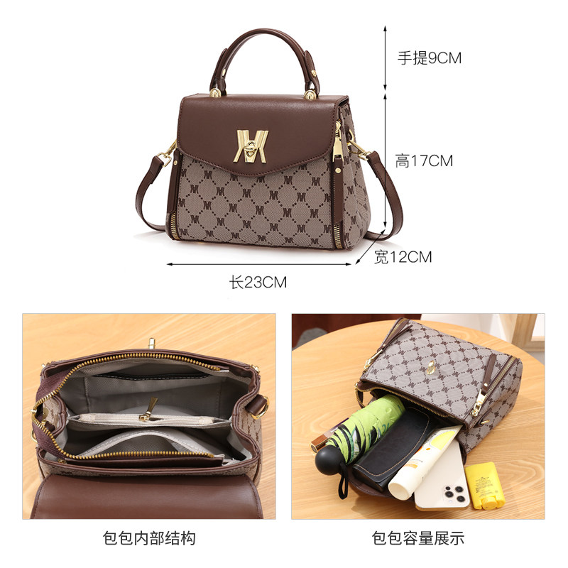 fidm今年流行2023新款高级感斜挎包 欧帝驰女士包袋