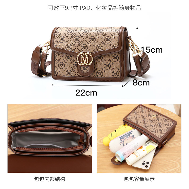 秋冬2022新款高级复古质感斜挎包 欧帝驰女士包袋