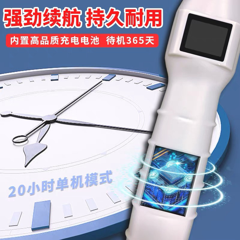 睿力恒中考专用跳绳厦门广州深圳专业训练体育考试蓝牙智能跳绳
