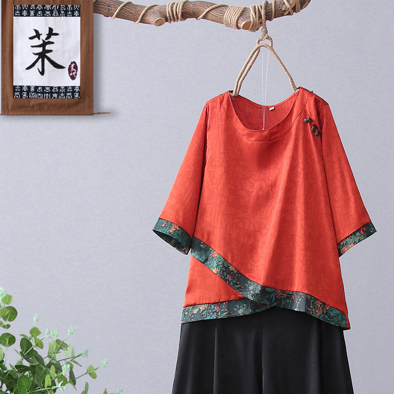  茉她女装中老年女装