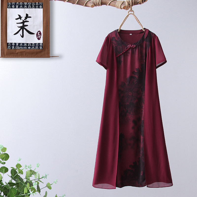  茉她女装中老年女装