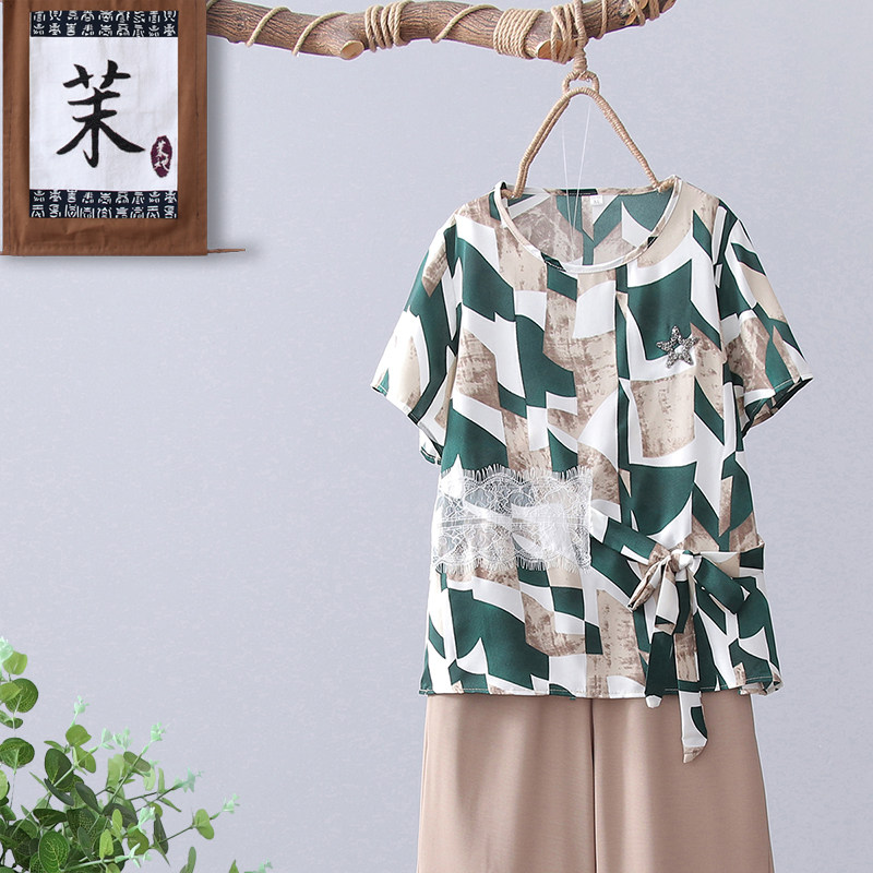  茉她女装中老年女装