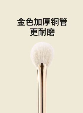 Fix菲丝加芬红豆系列HD30