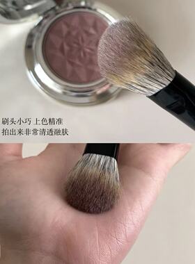 Fix菲丝加芬刷子化妆刷st