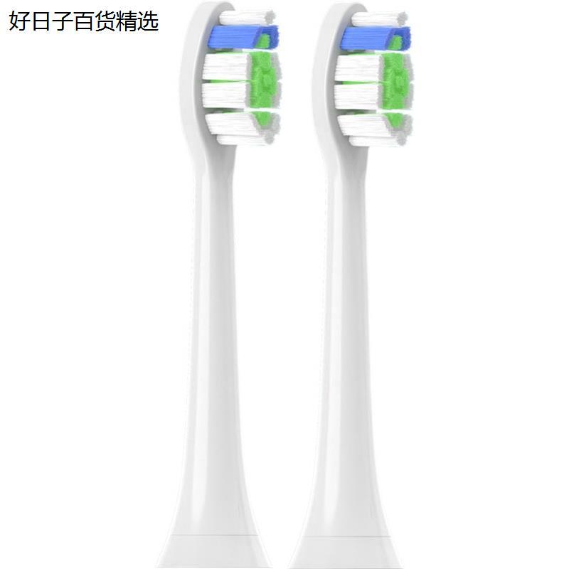 适配飞利浦电动牙刷头HX6807/02/HX6806/03/6805/HX6809菲利普-图3