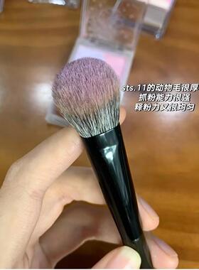 Fix菲丝加芬刷子化妆刷st