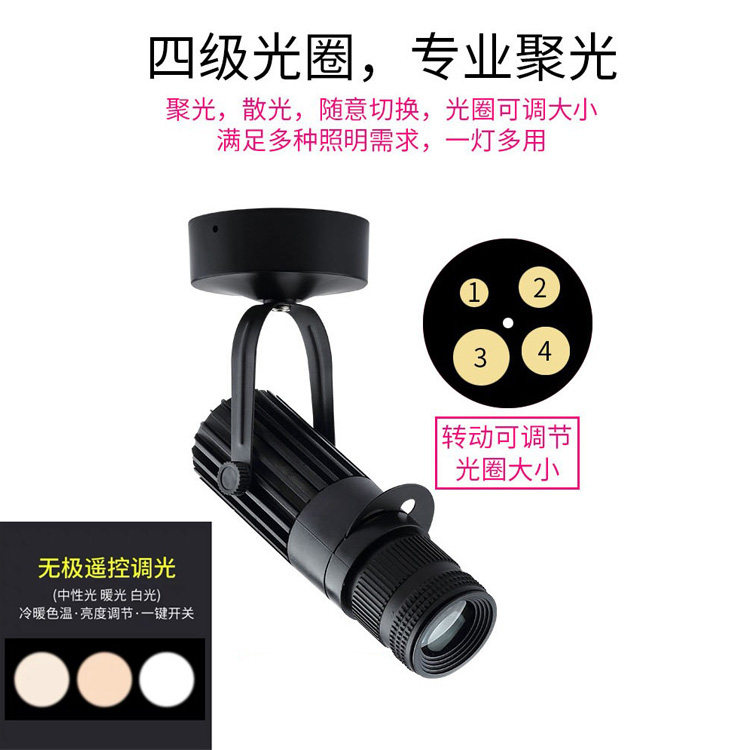 局部照明射灯坐地插电式聚光灯圆光圈背景灯无极调光酒店创意光束,淘宝优惠券,粉丝福利购,淘宝优惠卷