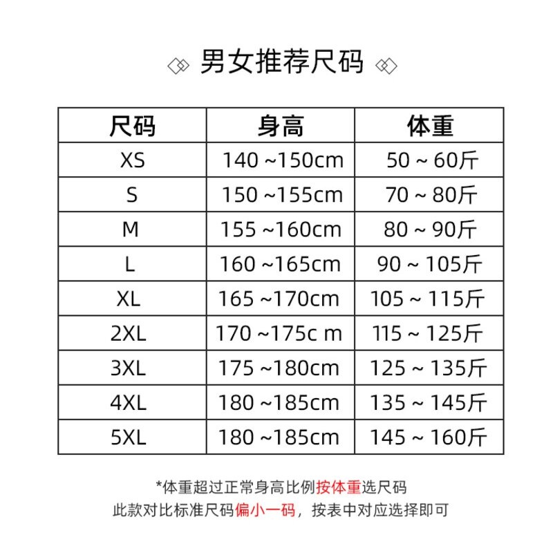 学院风校服套装初高中生大合唱演出服诗歌朗诵比赛服青春校园服装-图2