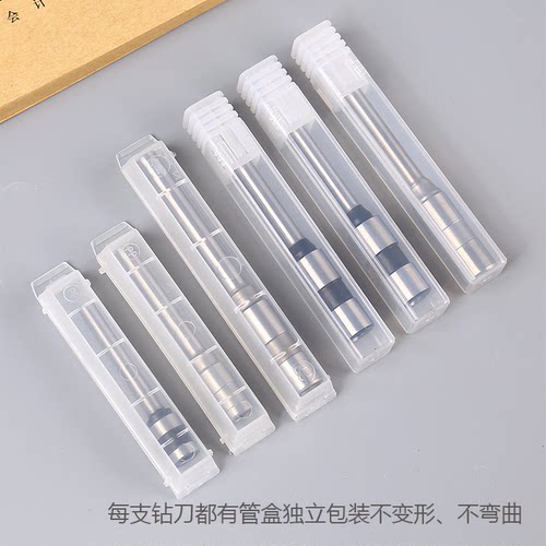 金典凭证装订机空心钻刀gd-xc103/bd-1s/50N/50M/50S打孔针头配件 - 图3