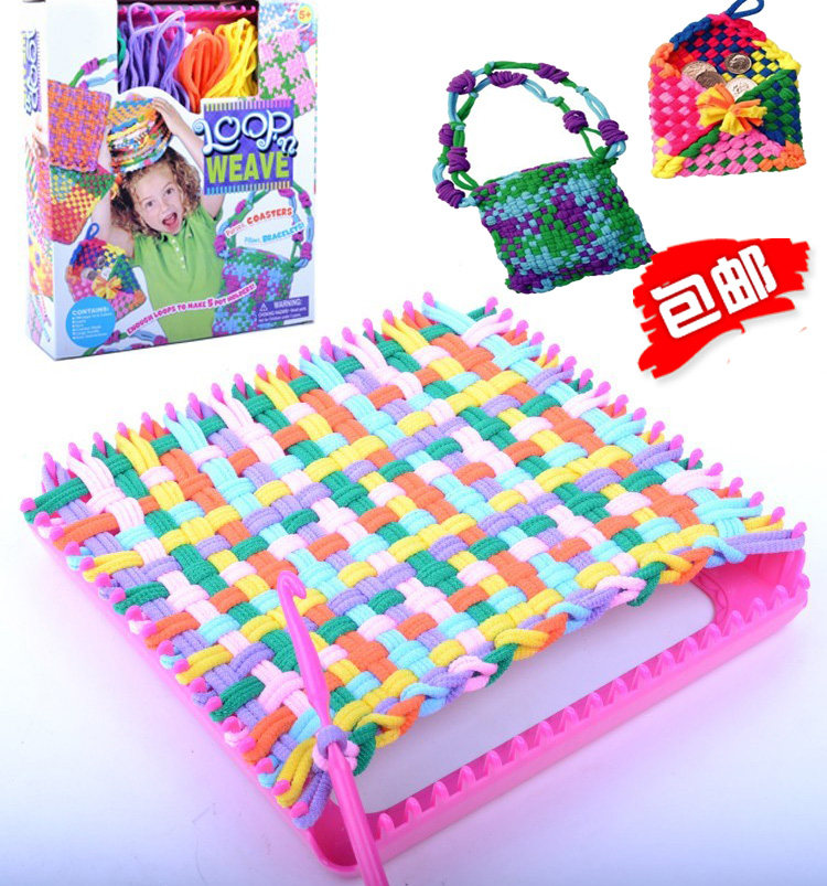 儿童手工DIY制作布艺钱包 彩虹编织机 织布机橡皮筋 女孩玩具包邮,淘宝优惠券,粉丝福利购,淘宝优惠卷