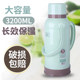 Ordinary household ordinary hot water bottle large shell