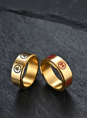 钛钢指环ring首饰新款手饰品转动