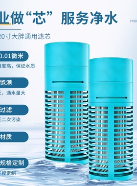 10/20寸大白/蓝瓶抗氧化易清洗