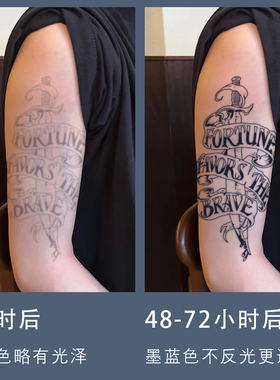 草本果汁纹身英文花体字贴防水男持久女手臂半永久仿真刺青高级感